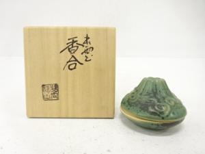 萬祥山窯造　香合